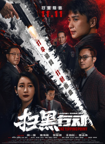 欧美色a